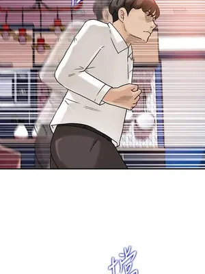 媳婦的誘惑 1-50話[完結]_015006