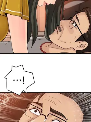 媳婦的誘惑 1-50話[完結]_017014