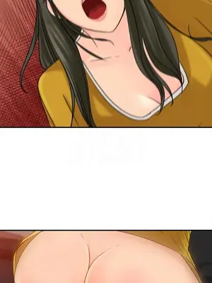 媳婦的誘惑 1-50話[完結]_018011