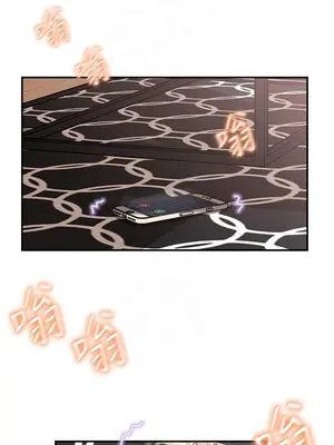 媳婦的誘惑 1-50話[完結]_018017