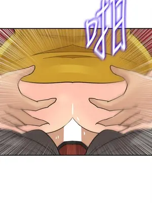 媳婦的誘惑 1-50話[完結]_019017