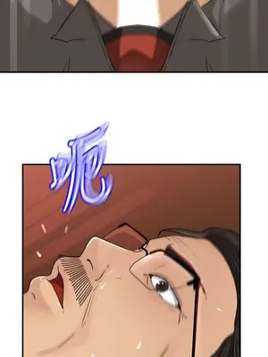 媳婦的誘惑 1-50話[完結]_020001