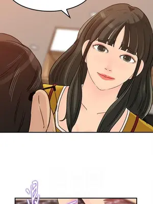 媳婦的誘惑 1-50話[完結]_020018