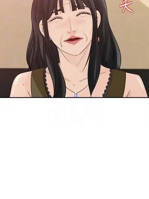 媳婦的誘惑 1-50話[完結]_020022