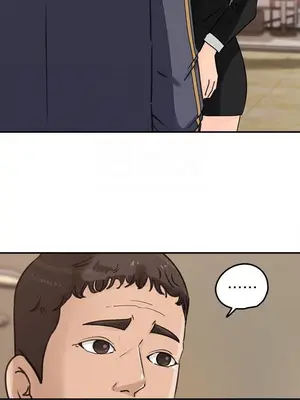 媳婦的誘惑 1-50話[完結]_022007