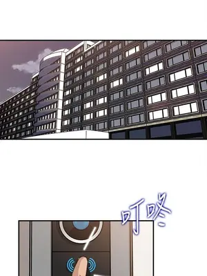 媳婦的誘惑 1-50話[完結]_022015