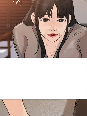 媳婦的誘惑 1-50話[完結]_023006