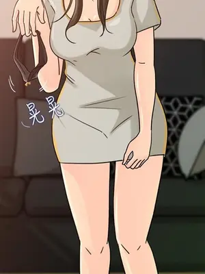 媳婦的誘惑 1-50話[完結]_024004