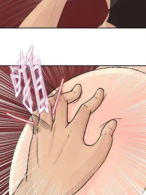 媳婦的誘惑 1-50話[完結]_025010