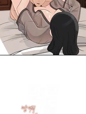 媳婦的誘惑 1-50話[完結]_026015