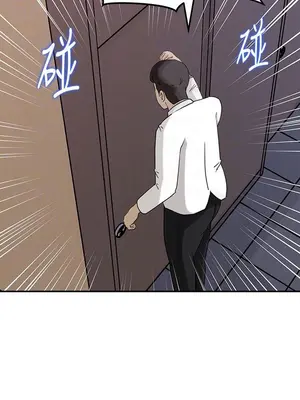 媳婦的誘惑 1-50話[完結]_027019