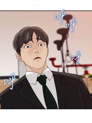 媳婦的誘惑 1-50話[完結]_029009