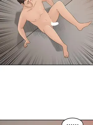 媳婦的誘惑 1-50話[完結]_031003