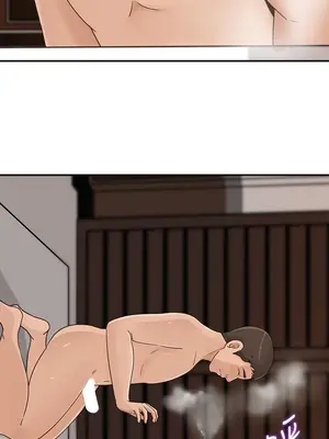 媳婦的誘惑 1-50話[完結]_031004