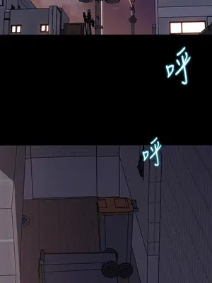 媳婦的誘惑 1-50話[完結]_032014