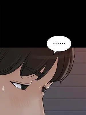 媳婦的誘惑 1-50話[完結]_033006