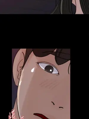 媳婦的誘惑 1-50話[完結]_033019