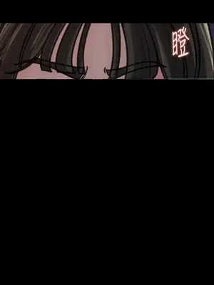 媳婦的誘惑 1-50話[完結]_034012