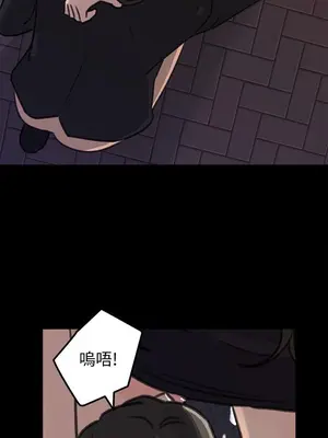 媳婦的誘惑 1-50話[完結]_035013