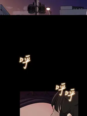 媳婦的誘惑 1-50話[完結]_035017