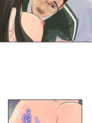 媳婦的誘惑 1-50話[完結]_040006