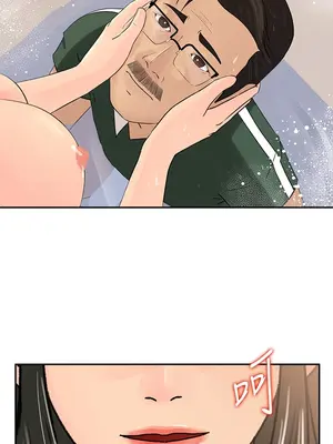 媳婦的誘惑 1-50話[完結]_040013