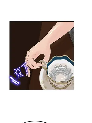 媳婦的誘惑 1-50話[完結]_041011