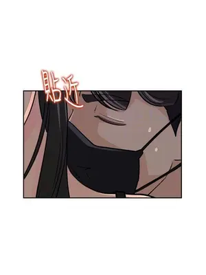 媳婦的誘惑 1-50話[完結]_046007