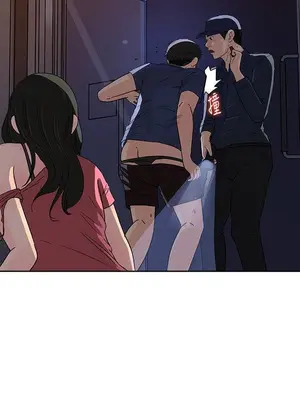 媳婦的誘惑 1-50話[完結]_047006