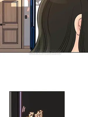 媳婦的誘惑 1-50話[完結]_048008