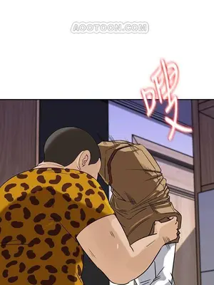 媳婦的誘惑 1-50話[完結]_048009