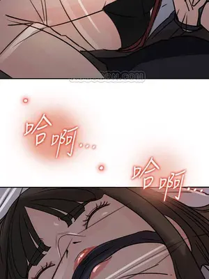 媳婦的誘惑 1-50話[完結]_048011