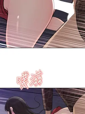 媳婦的誘惑 1-50話[完結]_050012