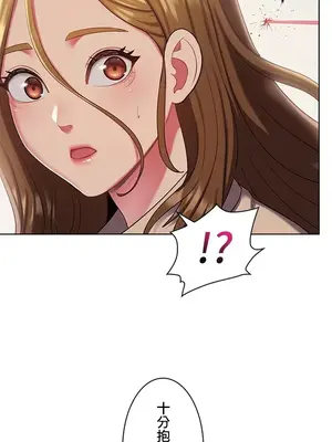 主人，要不要勃起一下呢／主人，來勃起吧？ 1-50話[完結]_001104