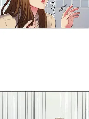 主人，要不要勃起一下呢／主人，來勃起吧？ 1-50話[完結]_003077