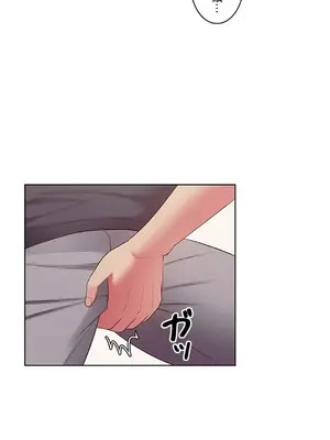 主人，要不要勃起一下呢／主人，來勃起吧？ 1-50話[完結]_004054