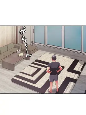 主人，要不要勃起一下呢／主人，來勃起吧？ 1-50話[完結]_004064