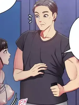 主人，要不要勃起一下呢／主人，來勃起吧？ 1-50話[完結]_006007