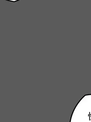 主人，要不要勃起一下呢／主人，來勃起吧？ 1-50話[完結]_006013