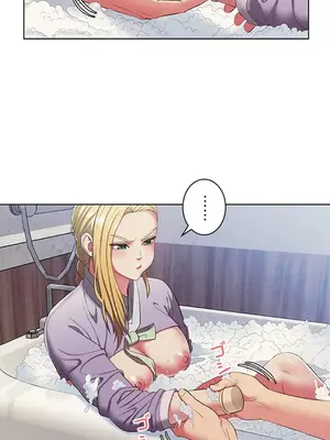 主人，要不要勃起一下呢／主人，來勃起吧？ 1-50話[完結]_007020