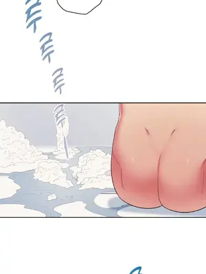 主人，要不要勃起一下呢／主人，來勃起吧？ 1-50話[完結]_008014