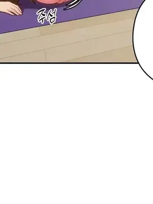 主人，要不要勃起一下呢／主人，來勃起吧？ 1-50話[完結]_009029