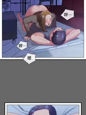 主人，要不要勃起一下呢／主人，來勃起吧？ 1-50話[完結]_011026