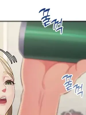 主人，要不要勃起一下呢／主人，來勃起吧？ 1-50話[完結]_012053