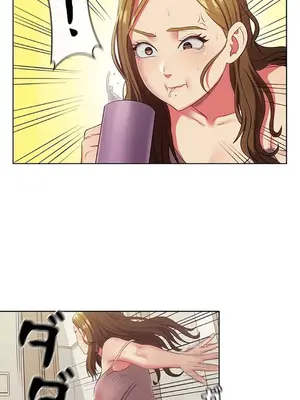 主人，要不要勃起一下呢／主人，來勃起吧？ 1-50話[完結]_014012