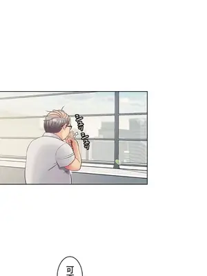 主人，要不要勃起一下呢／主人，來勃起吧？ 1-50話[完結]_014046