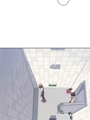 主人，要不要勃起一下呢／主人，來勃起吧？ 1-50話[完結]_015023