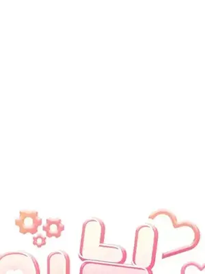 主人，要不要勃起一下呢／主人，來勃起吧？ 1-50話[完結]_018061