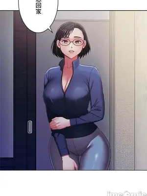 主人，要不要勃起一下呢／主人，來勃起吧？ 1-50話[完結]_019046