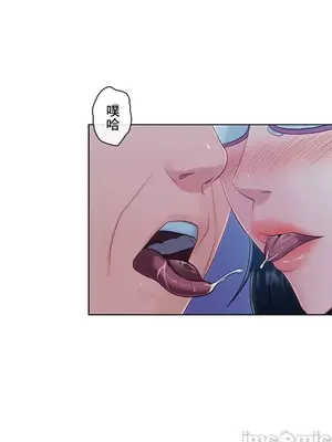 主人，要不要勃起一下呢／主人，來勃起吧？ 1-50話[完結]_020014